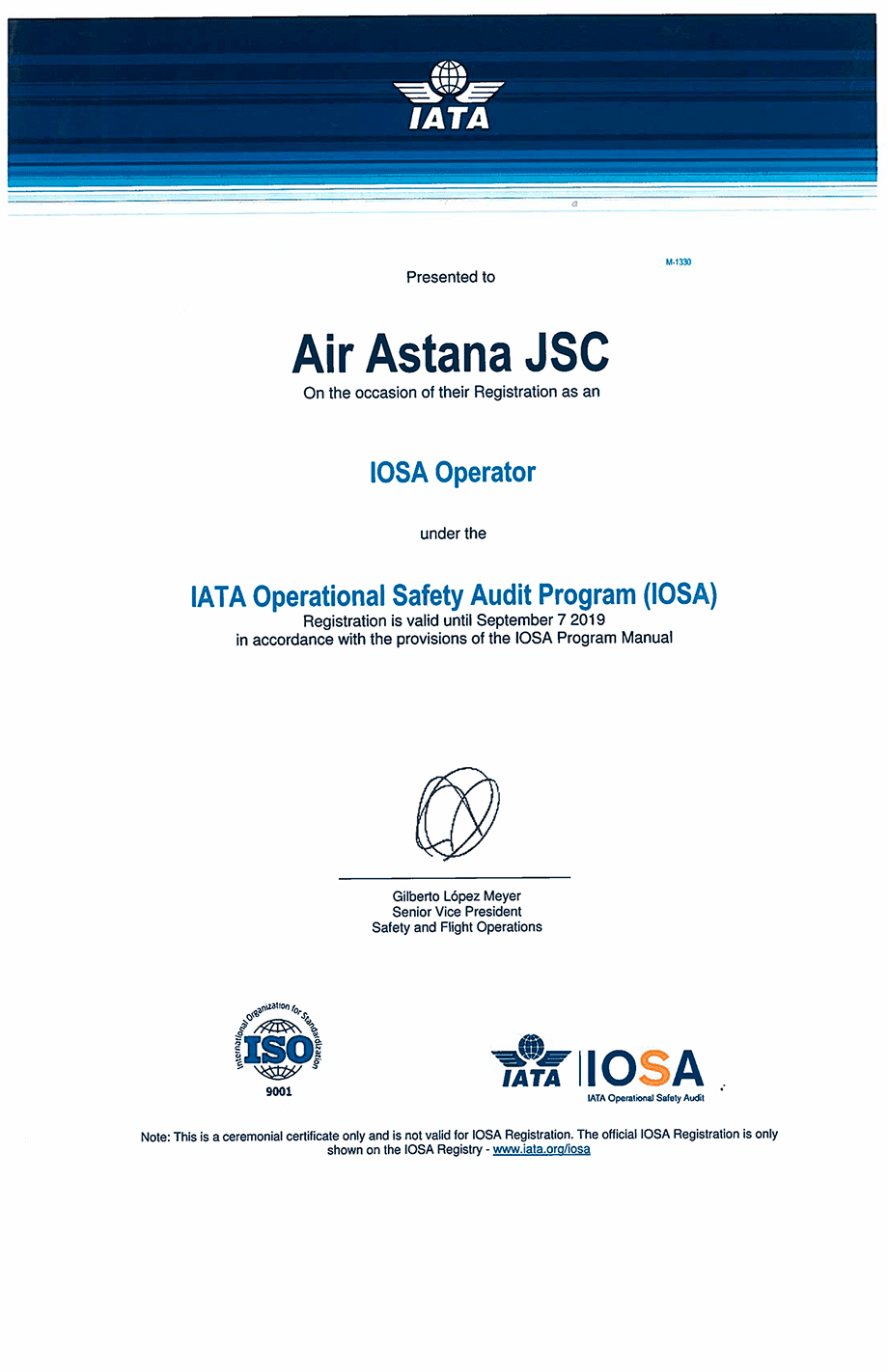Курсовая работа по теме Оценка стратегического потенциала компании 'Air Astana'